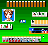 Super Real Mahjong - Premium Collection Screenshot 1